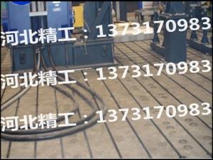 新能源汽車(chē)試驗(yàn)鐵底板-新能源汽車(chē)試驗(yàn)鐵地板-試驗(yàn)鐵地板