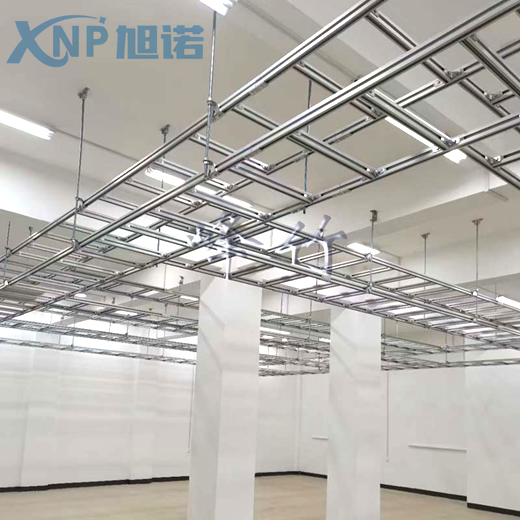 定制鋁合金走線架常見產(chǎn)品規(guī)格以及報(bào)價(jià)分析！.png